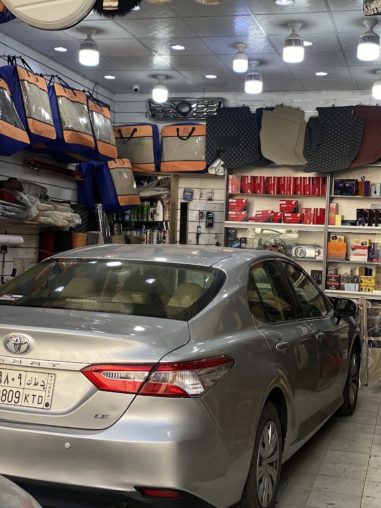 النجمة لقطع غيار هونداي في الوجه