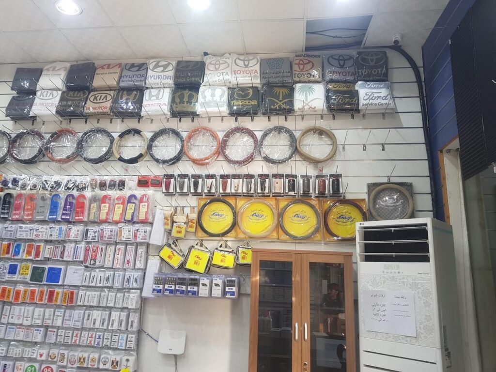 شركة عالم النبيل لزينة السيارات في تبوك