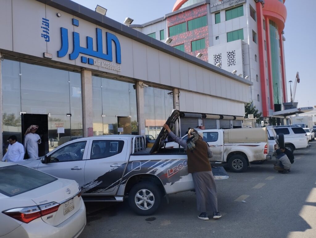 الليزر لزينة السيارات في الرس