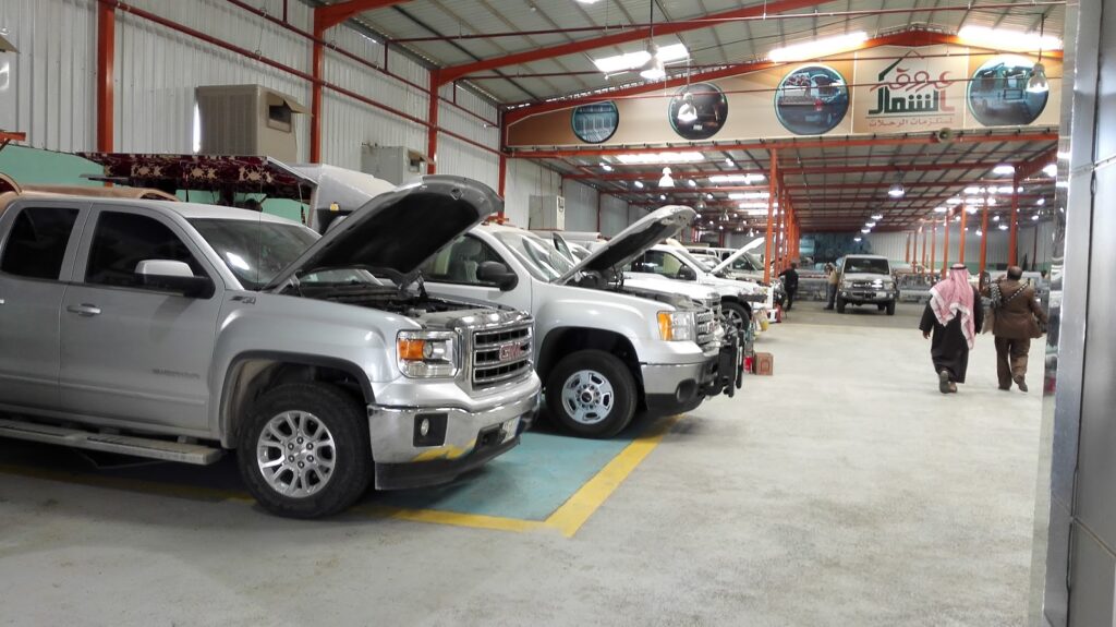 الصيفي في البكيرية