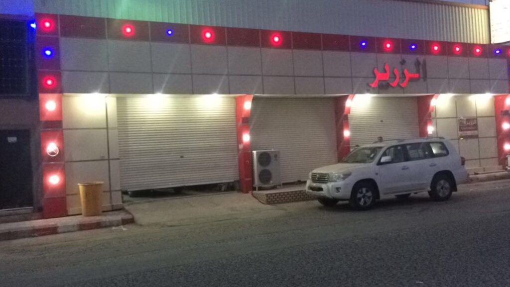 الزرير لقطع غيار الشاحنات في الرس