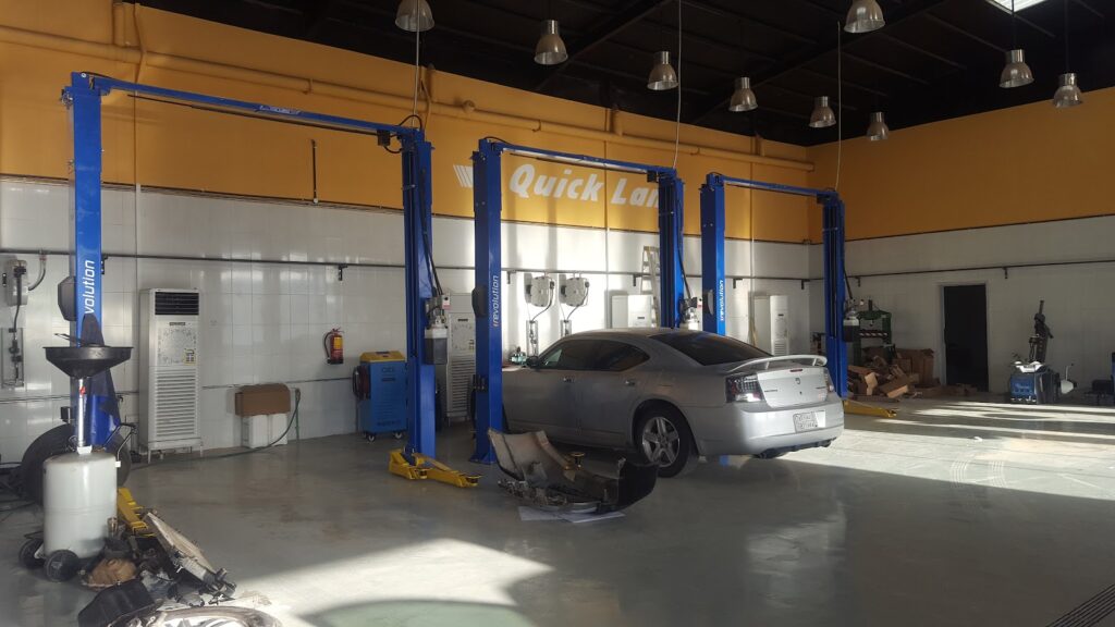 كويك لين في سكاكا