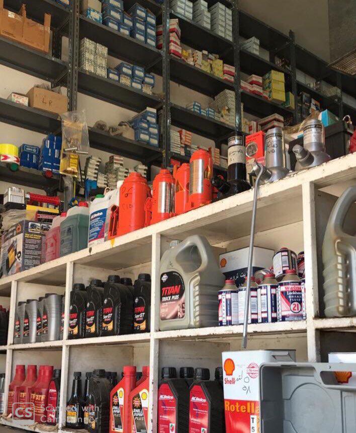 عبدالله الفيروز لقطع غيار السيارات في بريدة