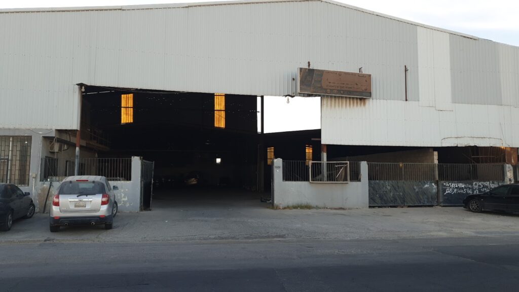 مركز شذى الشرق في الخفجي