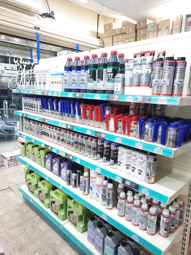 تروس كوم في المدينة المنورة