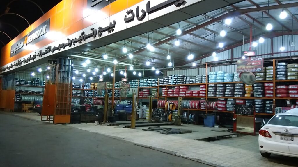 مركز رابغ لخدمة السيارات في رابغ