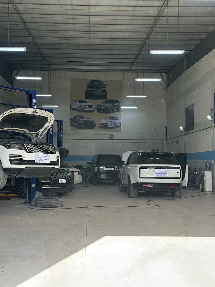 الراقي لصيانه رانج روفر وجاكور في صفوى