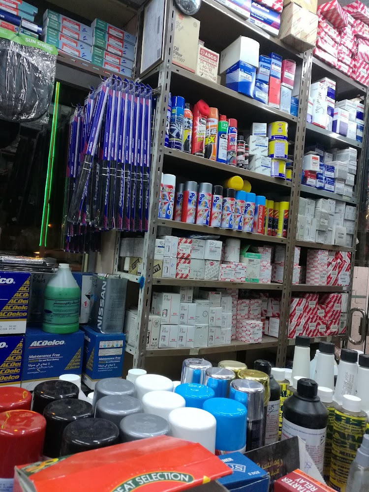 amana parts 3 في رابغ