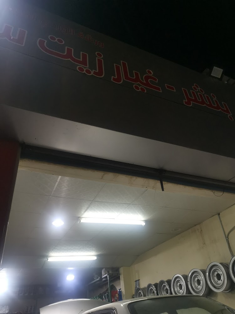 الصناعيه القديمه في سكاكا