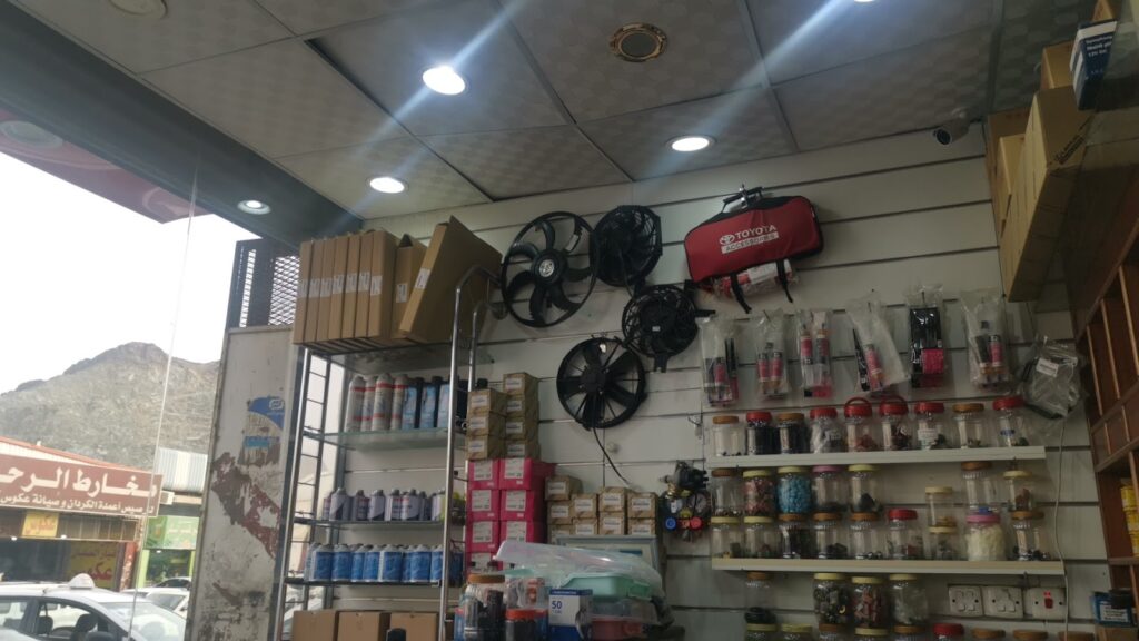 الغامدي الظفيري (قطع غيار دينسو تايوتا) في الجموم