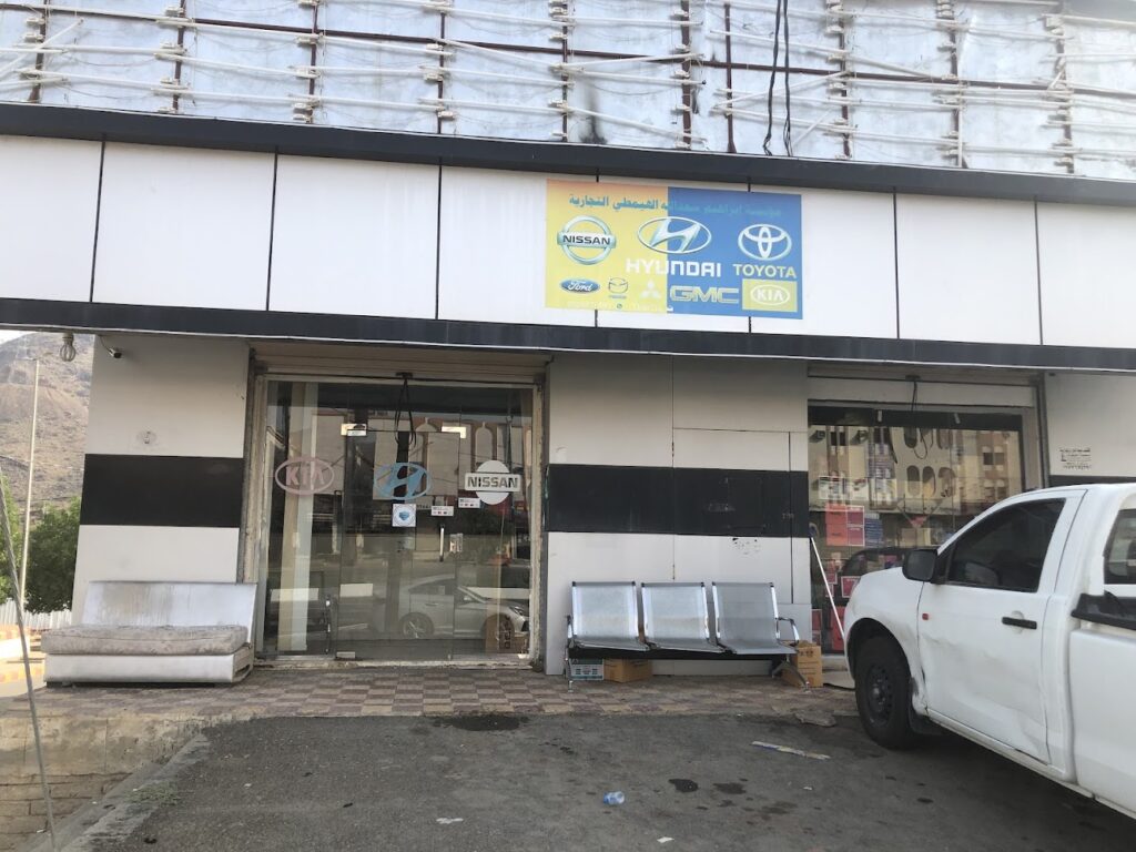 الكدامة لقطع غيار السيارات في الباحة