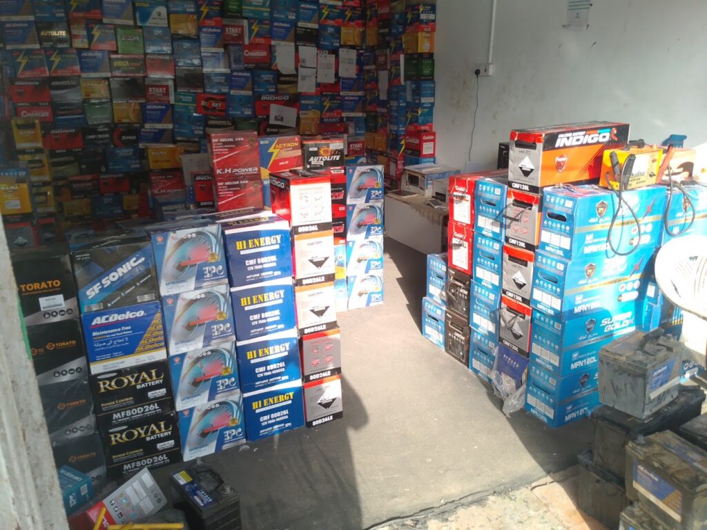 الوجه في الوجه