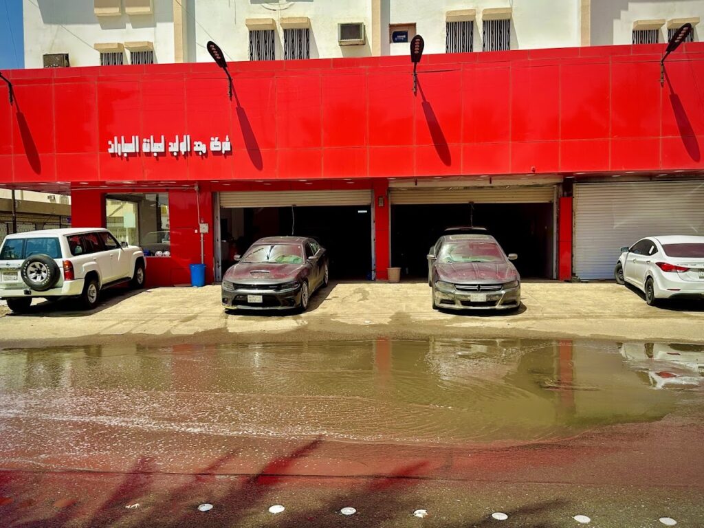 شركة مجد الوليد لقطع غيار السيارات وبرمجة السيارات في بيشة