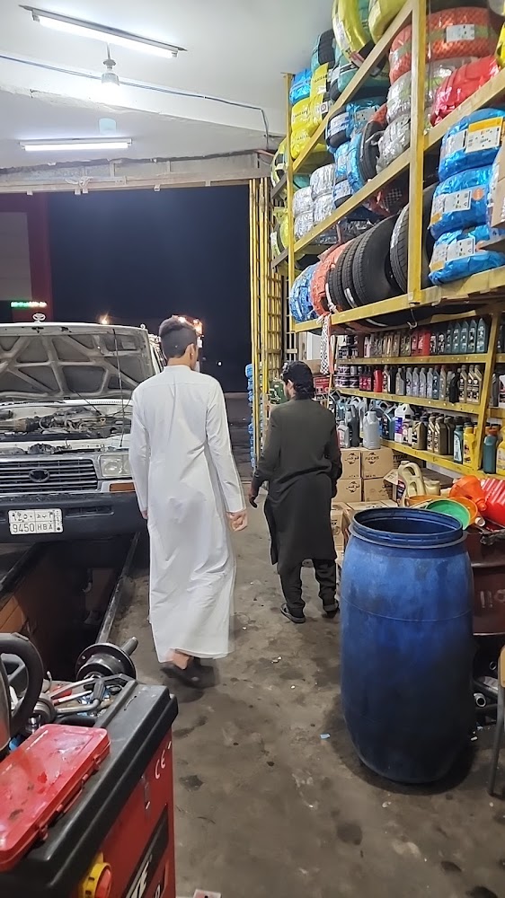 بنشر و غيار زيوت الريان oil change & Taire في القريات