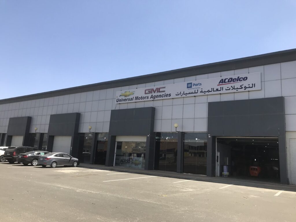 التوكيلات العالميه - قطع الغيار في خميس مشيط