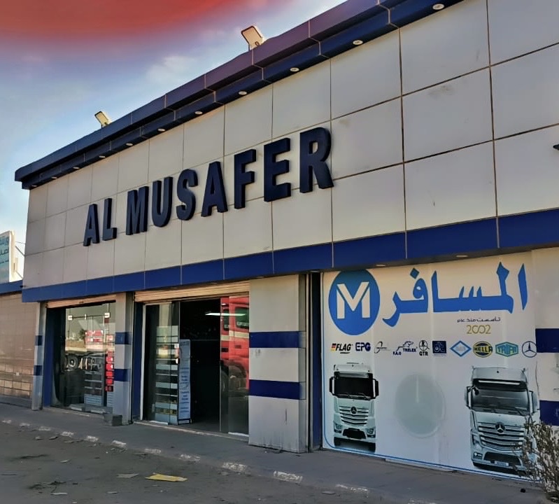 قطع غيار المسافر مرسيدس شاحنات في تبوك