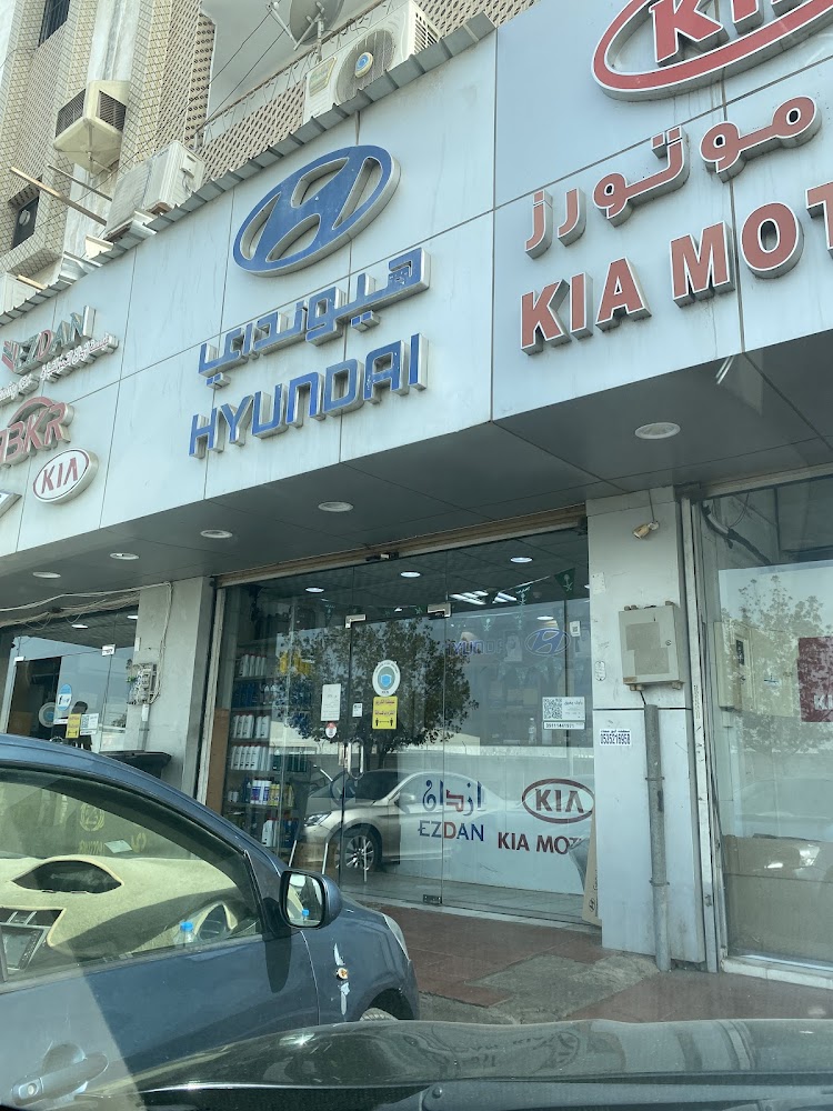 مؤسسة ازدان التميز لقطع غيار السيارات ايسوزو و هيونداي في جدة