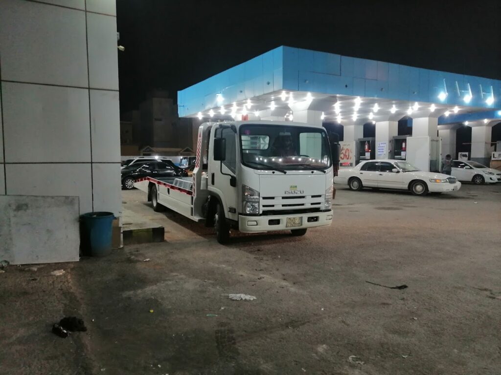 مستودع البلاد....ابو ريان في الجبيل