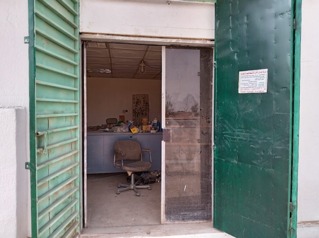 شركة جداول الأمل في الدلم