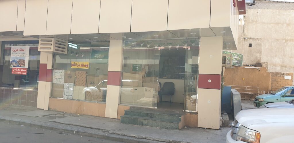 سوزوكي الحلواني - قطع غيار سوزوكي وديهاتسو في الطائف