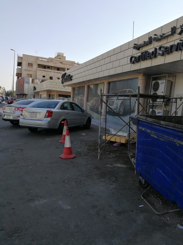 صيانة وقطع غيار كاديلاك في جدة