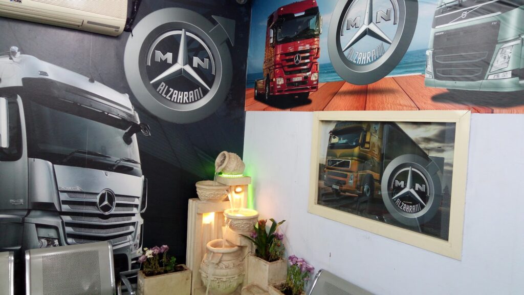 الزهراني لقطع غيار الشاحنات ALZAHRAI TRUCK PARTS في الجبيل