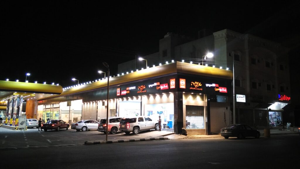 Nissan Petromin في بيشة