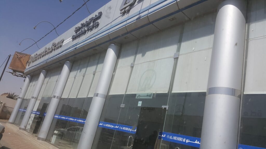 المشري لقطع غيار المرسيدس في تبوك