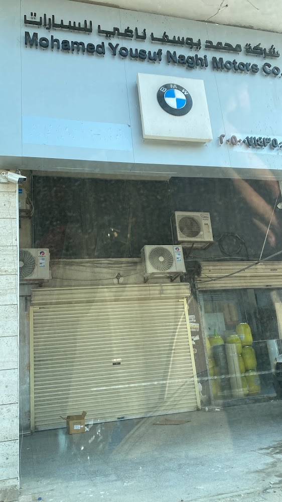 الناغي قطع غيار بي أم دبليو الدمام الخضرية في الدمام