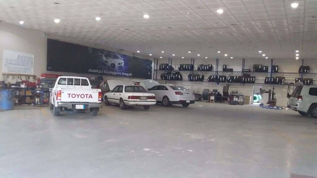 معرض الاندلس للزيوت والاطارات في الرس