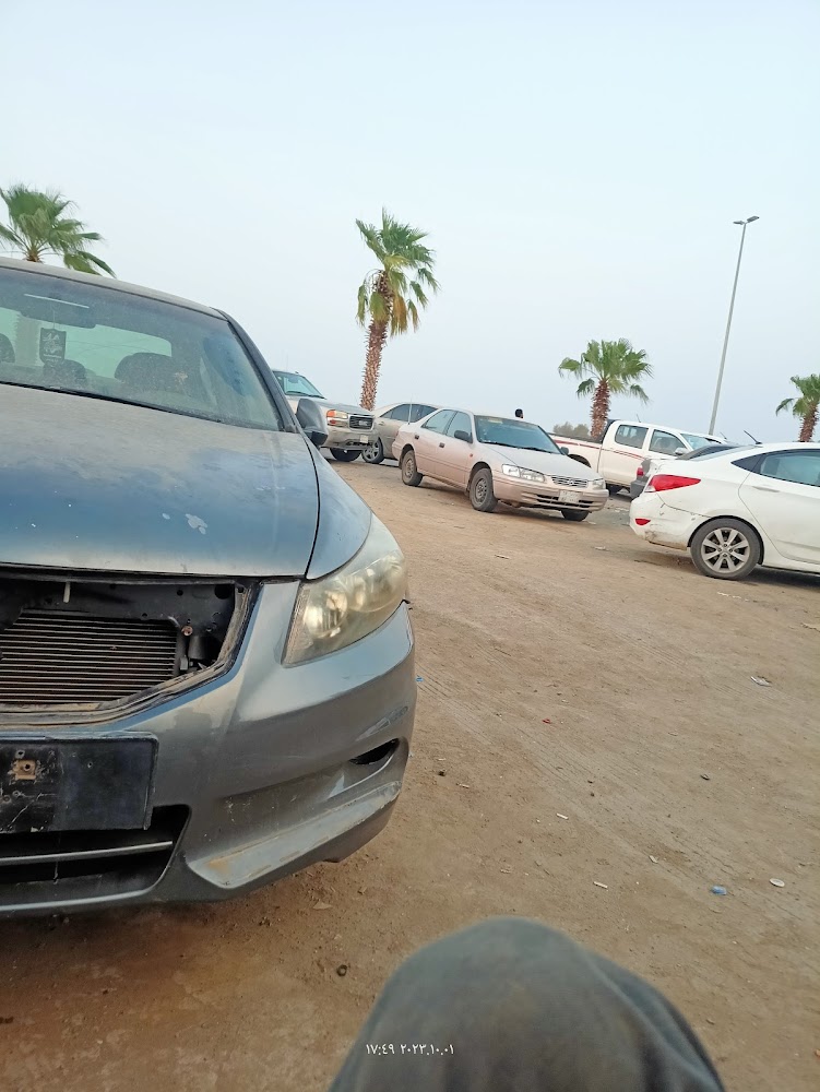 سكراب وتشليح ازدهار العرائش في ابو عريش