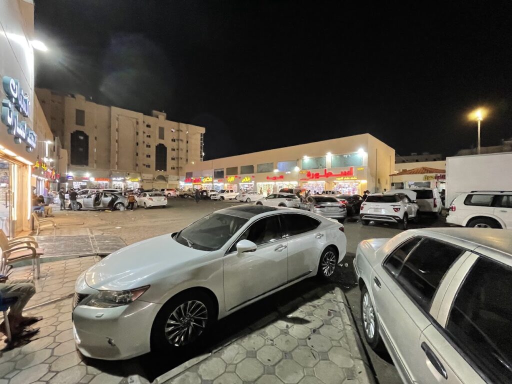 مجمع الأحمدي في المدينة المنورة