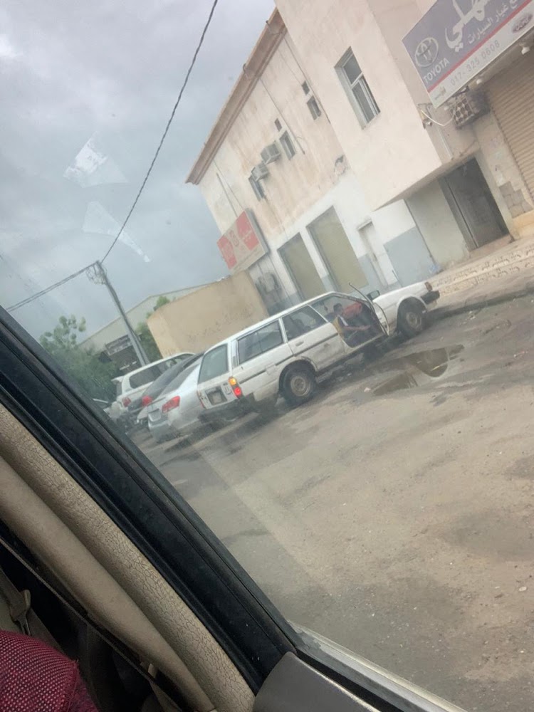 مركز السهلي لقطع غيار السيارات في ابو عريش