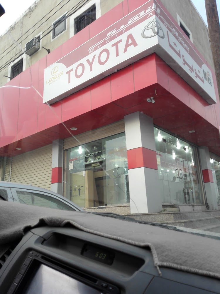 منيف النهدي لقطع غيار السيارات - 10 في خميس مشيط