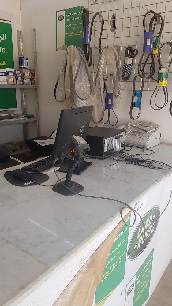 الربعي قطع غيار سيارات لاندروفر في عنيزة