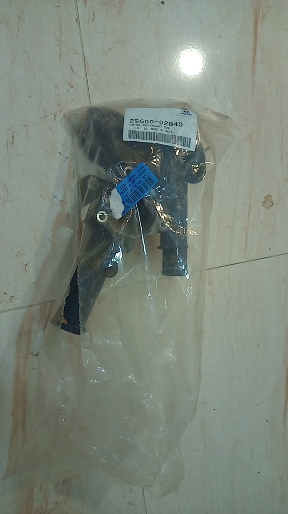 الغوينم لقطع غيار ايسوزو-خميس مشيط في خميس مشيط