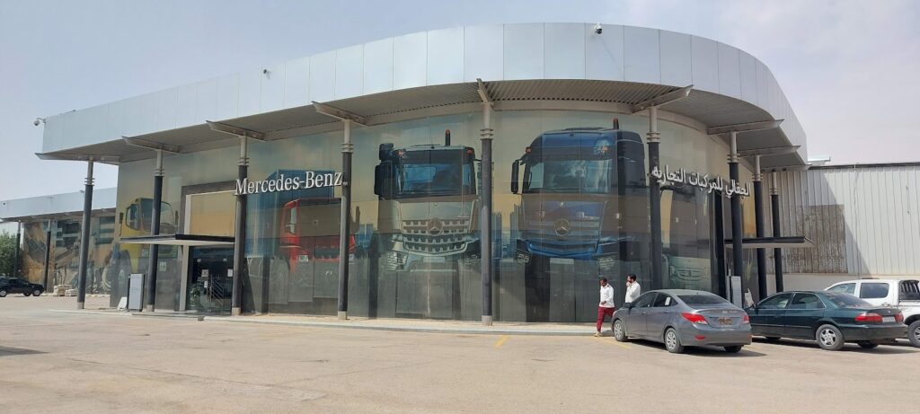 قطع غيار الجفالي في الرياض