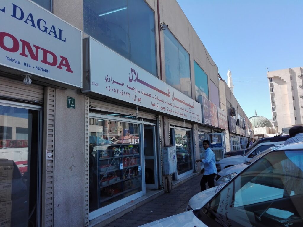 فيصل طلال في المدينة المنورة