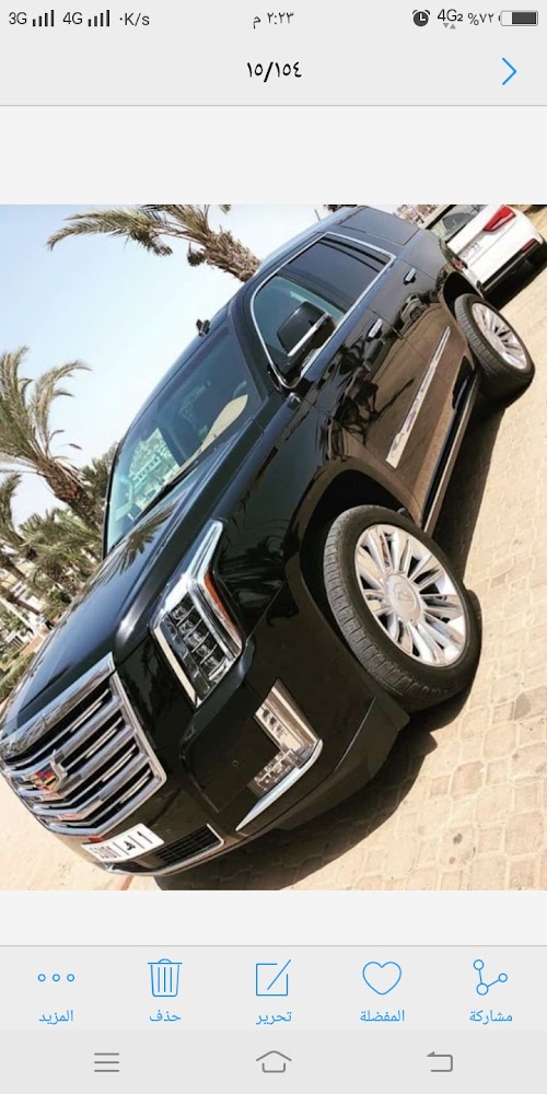 مؤسسة باوزير لقطع غيار السيارات وصيانتها في الطائف