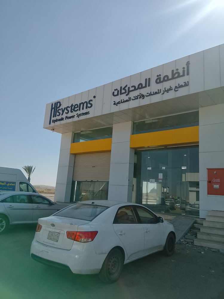 كار كور ( جوهر المركبة ) قطع غيار السيارت الصيني شانجان ام جي شيري بي واي دي جي اي سي هافال خميس مشيط الدمام الجبيل جيزان في خميس مشيط