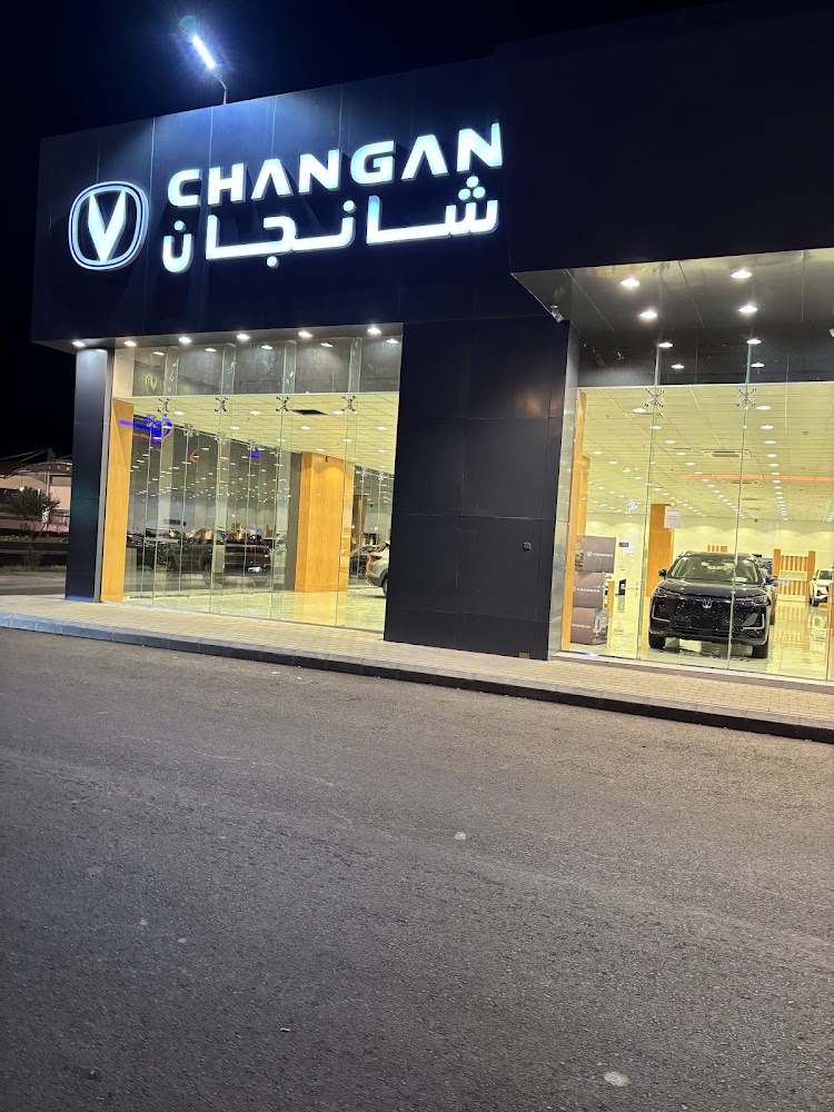 شانجان روتانا‎ في المدينة المنورة