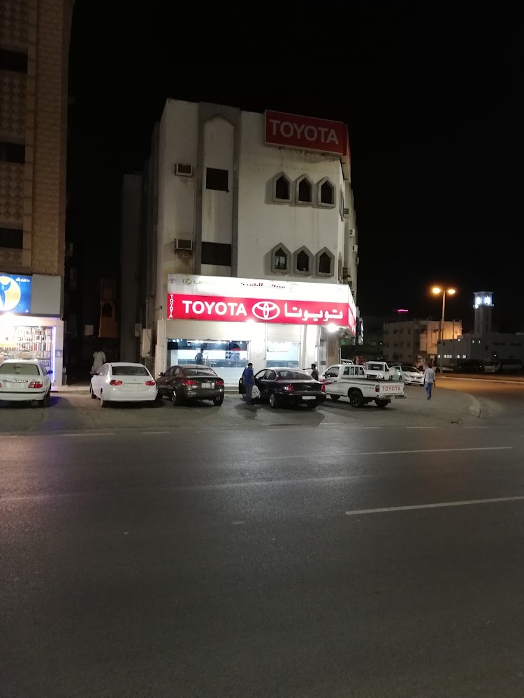 Toyota Spare Parts في ينبع