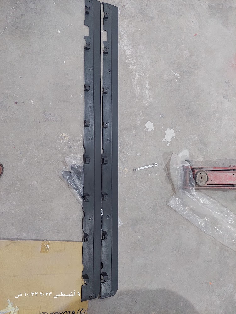 Body kit ksa في القطيف