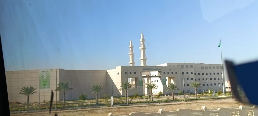 شركه يافع المتحده في الجموم