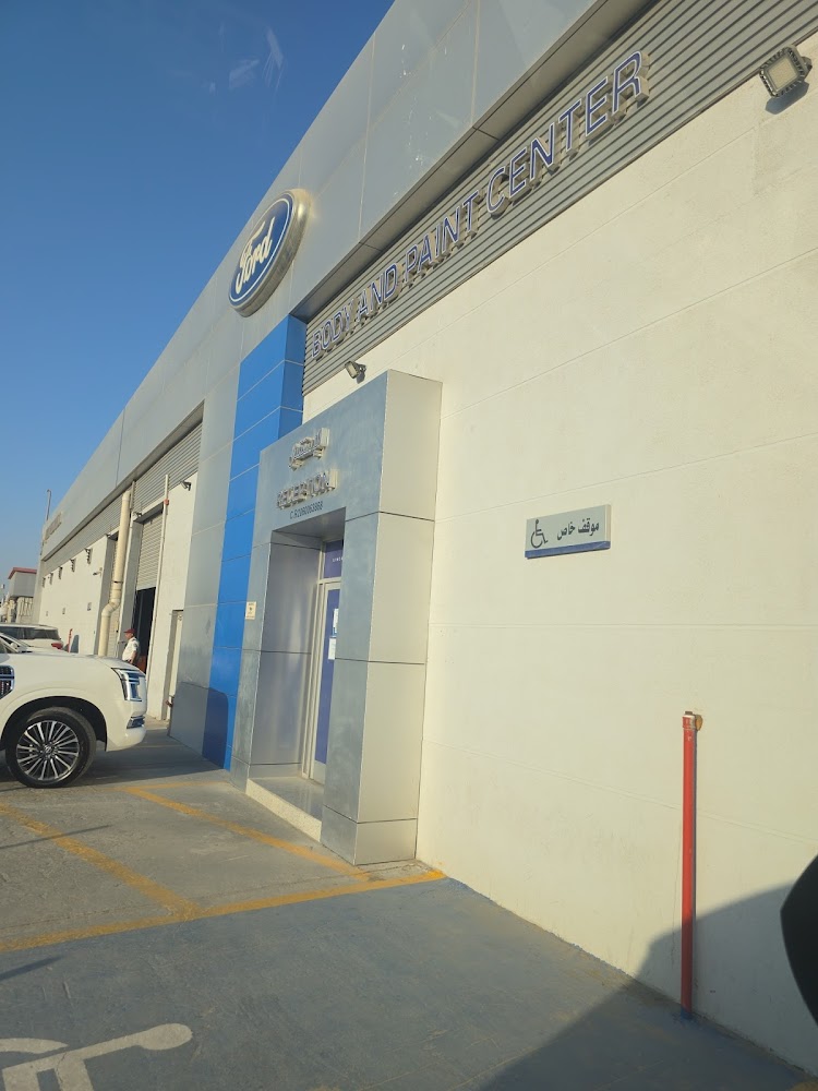 توكيلات الجزيرة قطع الغيار في الخبر