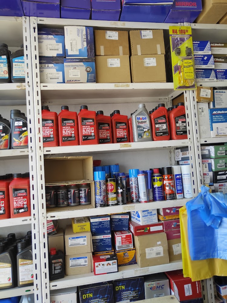 Al-Omer For All American Spare Parts في الدلم