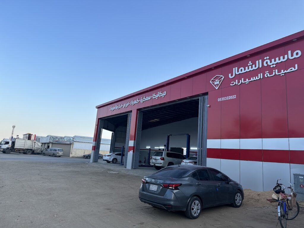 شركة الشمال لقطع الغيار في سكاكا