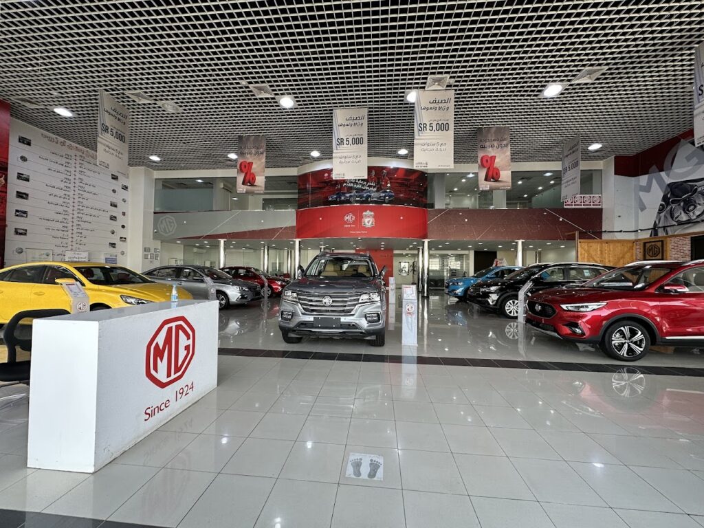 ام جي مركز الصيانه في الرياض