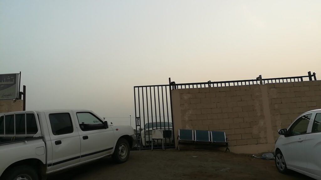 تشليح الجنوب في جازان