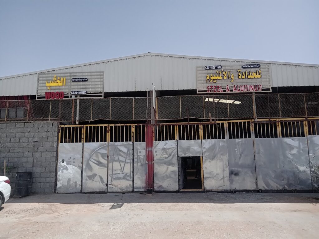 محمد باجبع لقطع غيار السيارات في ابو عريش